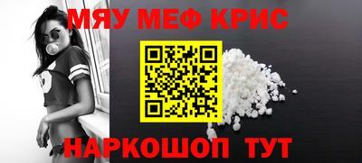 гашиш Будённовск