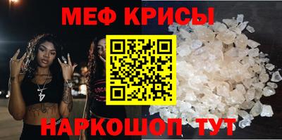 гашиш Будённовск