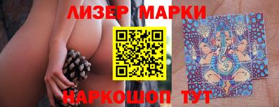 сатива Бузулук