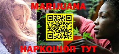 кокаин колумбия Бугуруслан