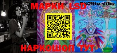 сатива Бузулук