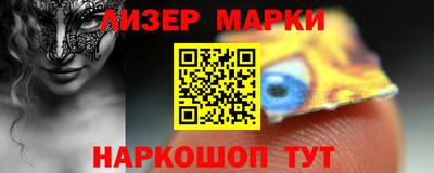 кокаин колумбия Бугуруслан