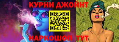 сатива Бузулук