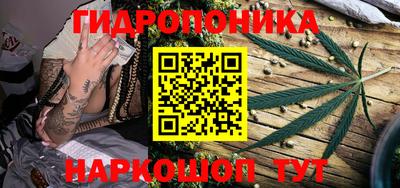 кокаин колумбия Бугуруслан