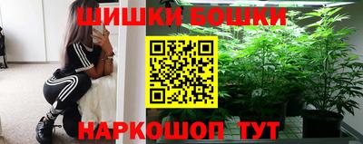 кокаин колумбия Бугуруслан