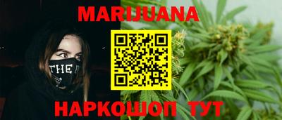 кокаин колумбия Бугуруслан