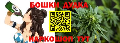 сатива Бузулук