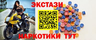 гашиш Будённовск