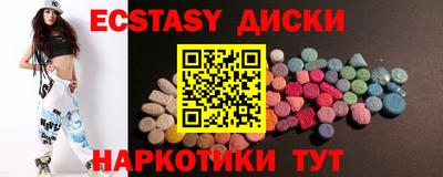 кокаин колумбия Бугуруслан