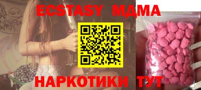 гашиш Будённовск