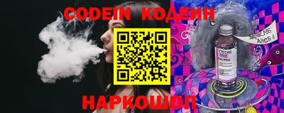 кокаин колумбия Бугуруслан