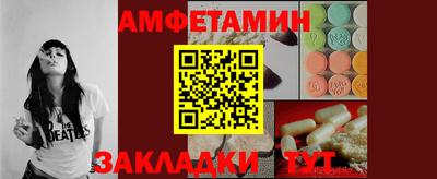 гашиш Будённовск
