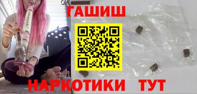 сатива Бузулук