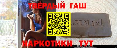 сатива Бузулук