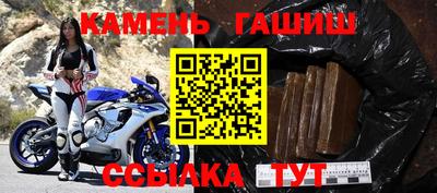кокаин колумбия Бугуруслан