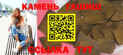 кокаин колумбия Бугуруслан