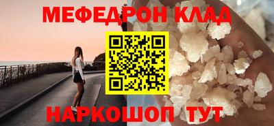 сатива Бузулук
