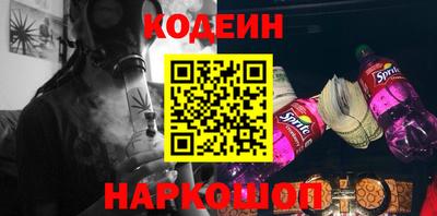 гашиш Будённовск